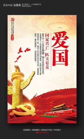 阿拉贡女王佩特罗尼拉身为独女1岁就出道，为何能安稳一生？